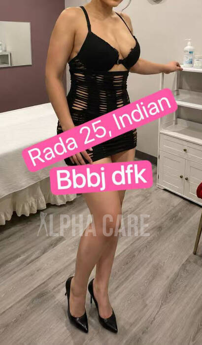 RADA