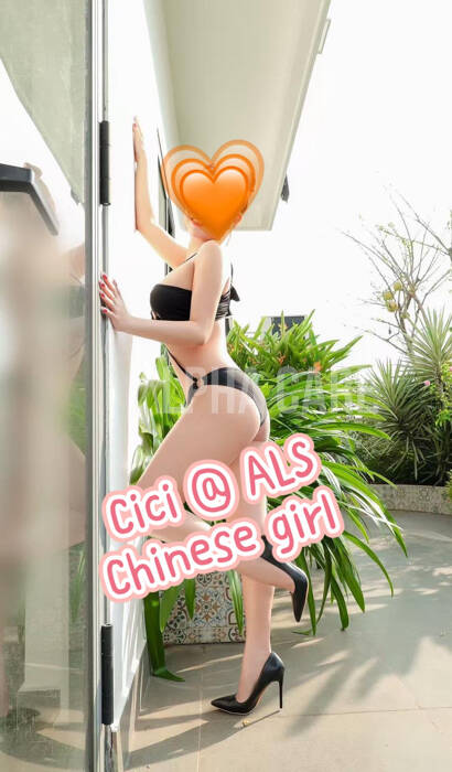 CICI