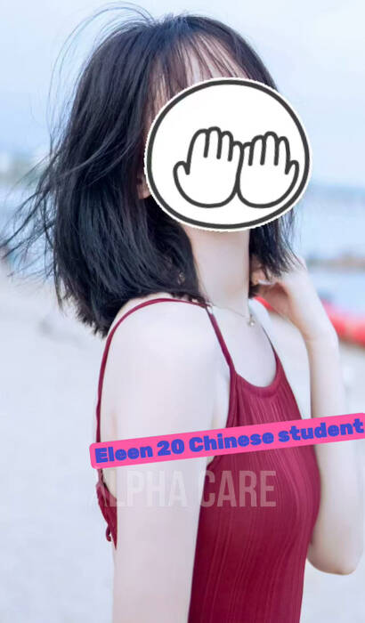 EILEEN
