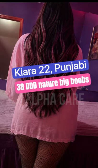 KIARA