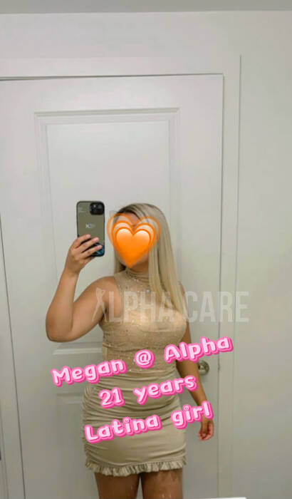 MEGAN