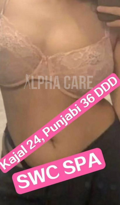 KAJAL