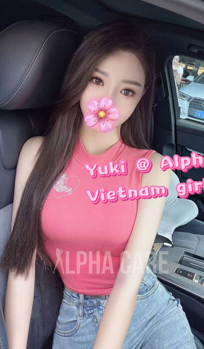 YUKI