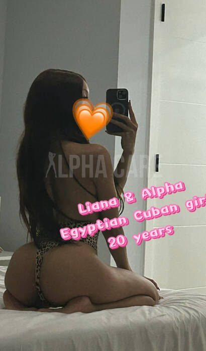 LIANA