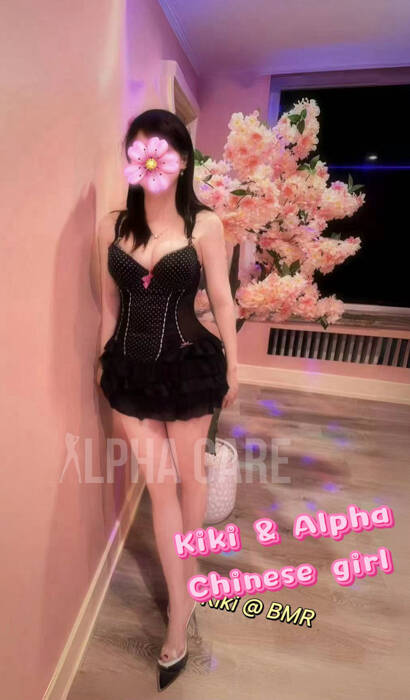 KIKI